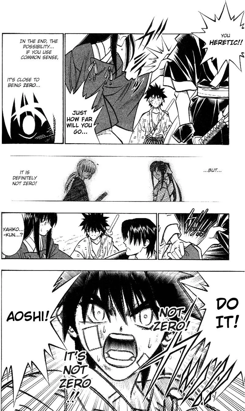 Rurouni Kenshin Chapter 211 page 14
