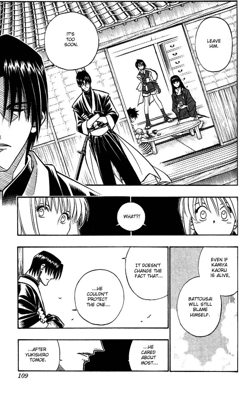 Rurouni Kenshin Chapter 212 page 13