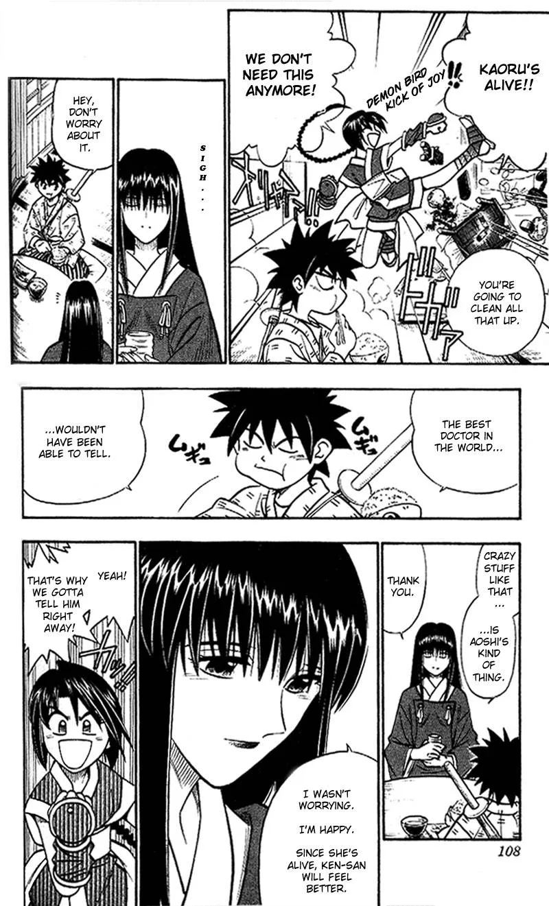 Rurouni Kenshin Chapter 212 page 12