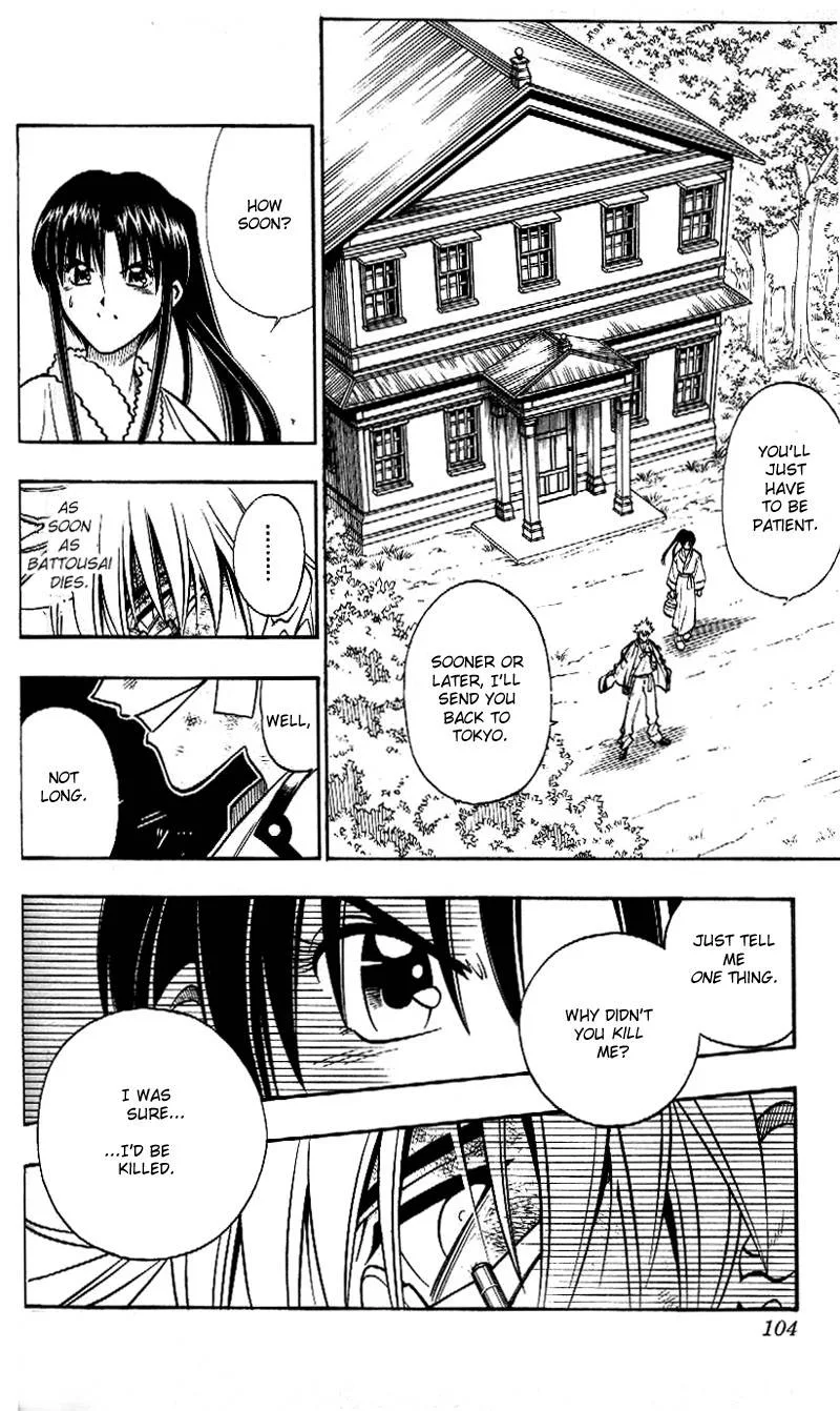 Rurouni Kenshin Chapter 212 page 8