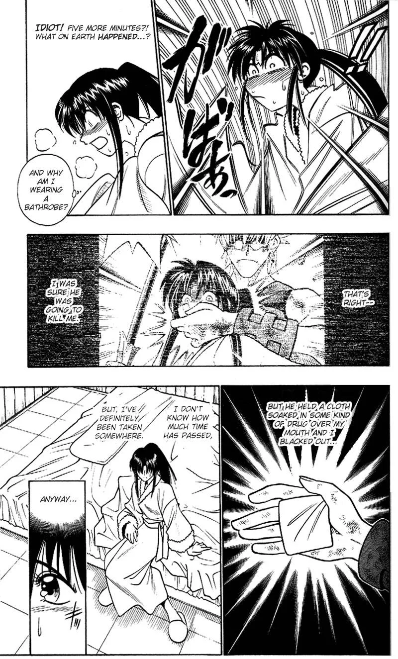 Rurouni Kenshin Chapter 212 page 3