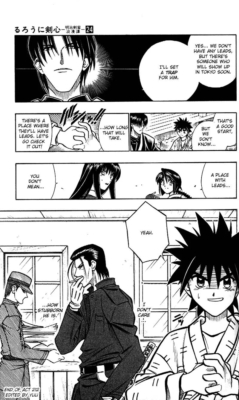 Rurouni Kenshin Chapter 212 page 17