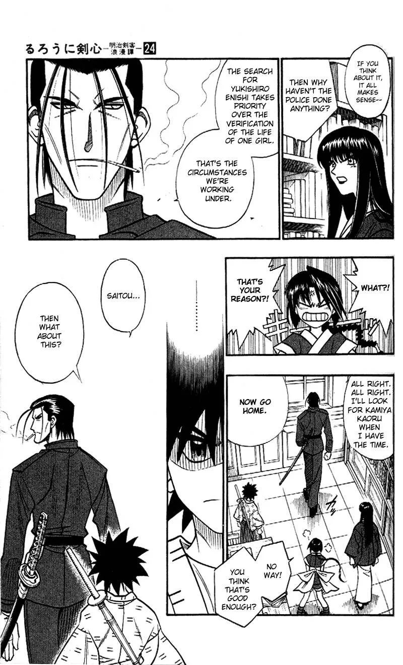 Rurouni Kenshin Chapter 213 page 11