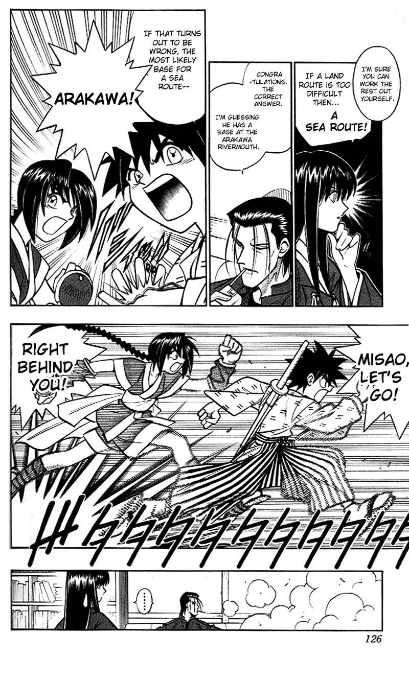 Rurouni Kenshin Chapter 213 page 14