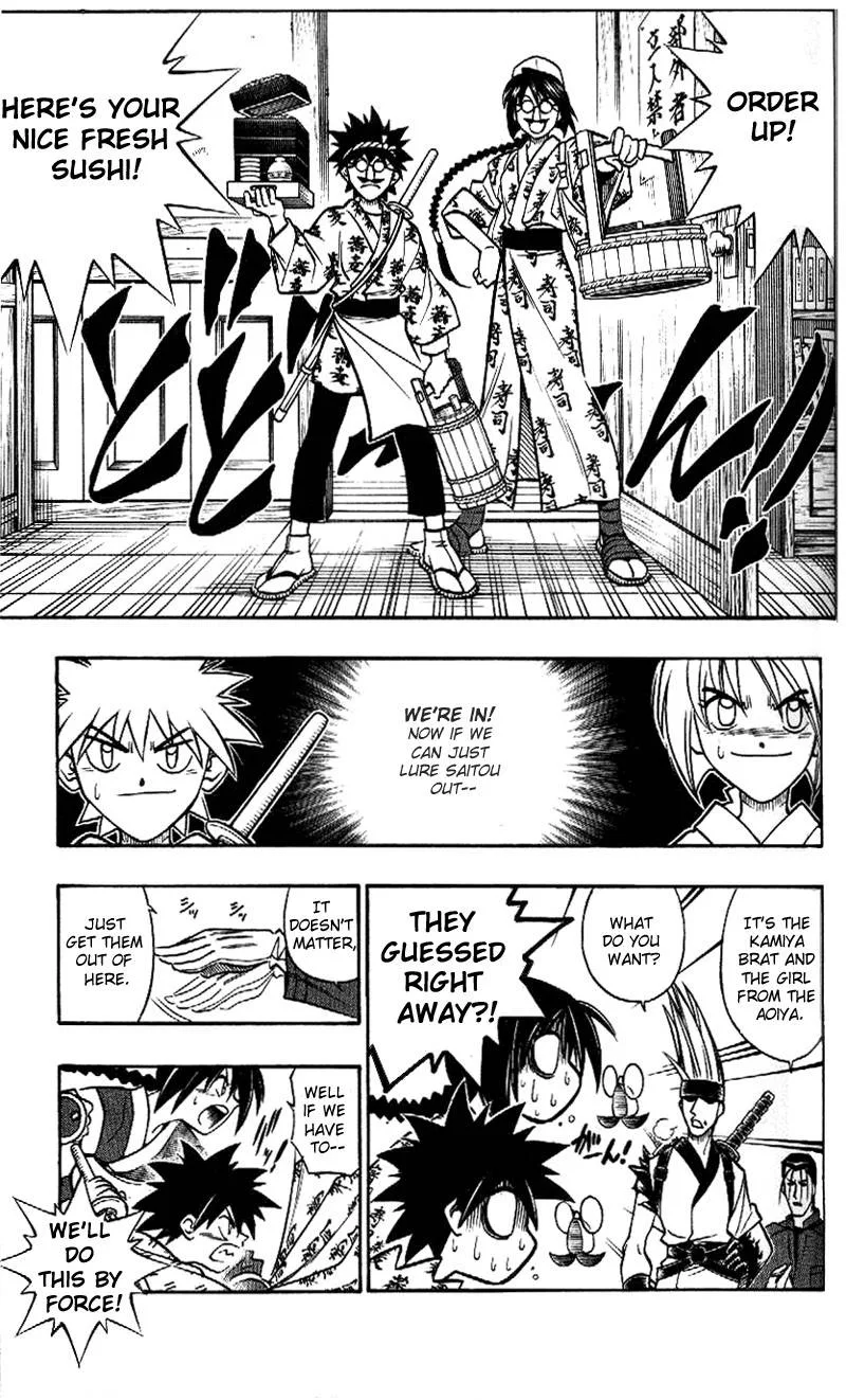 Rurouni Kenshin Chapter 213 page 7
