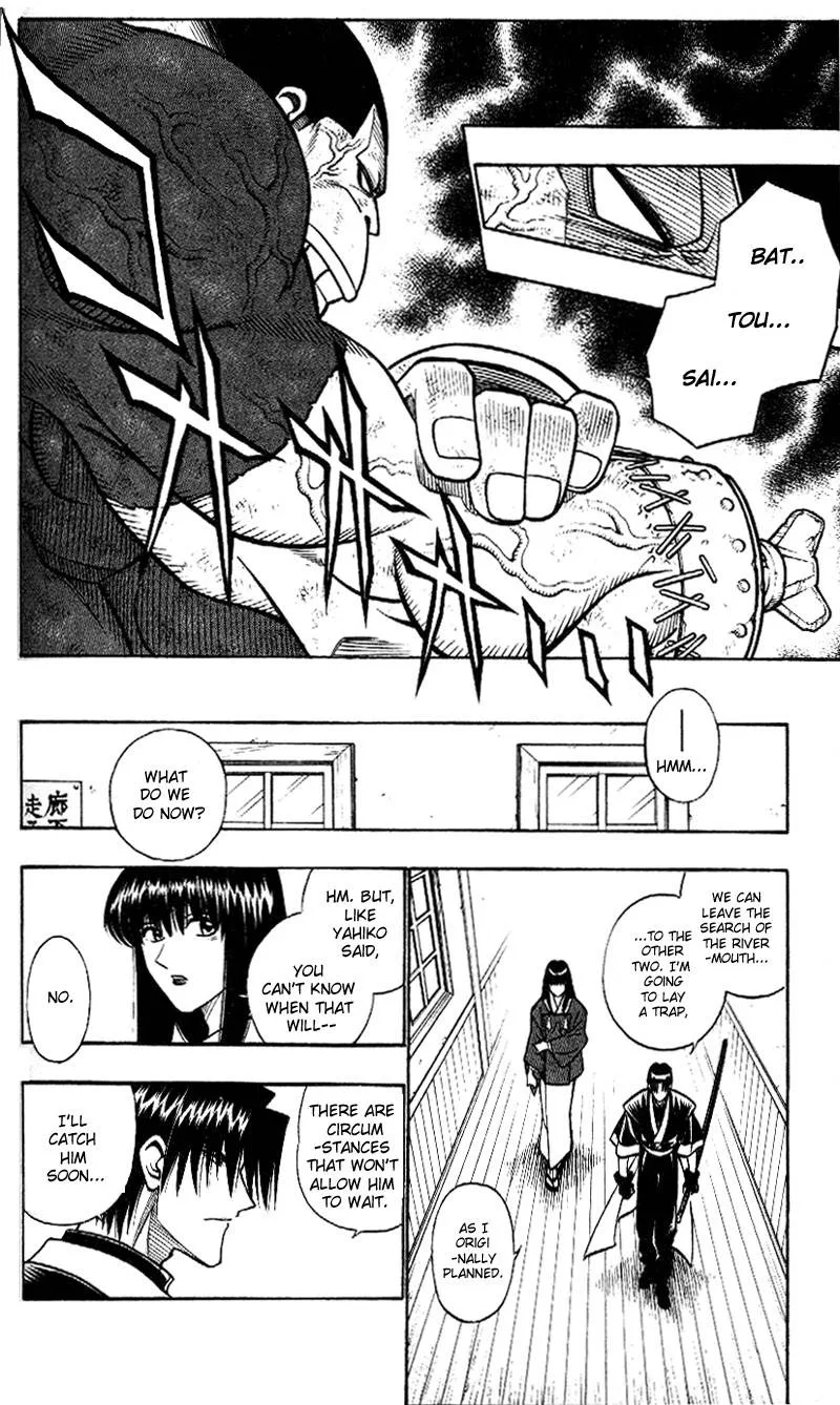 Rurouni Kenshin Chapter 213 page 18