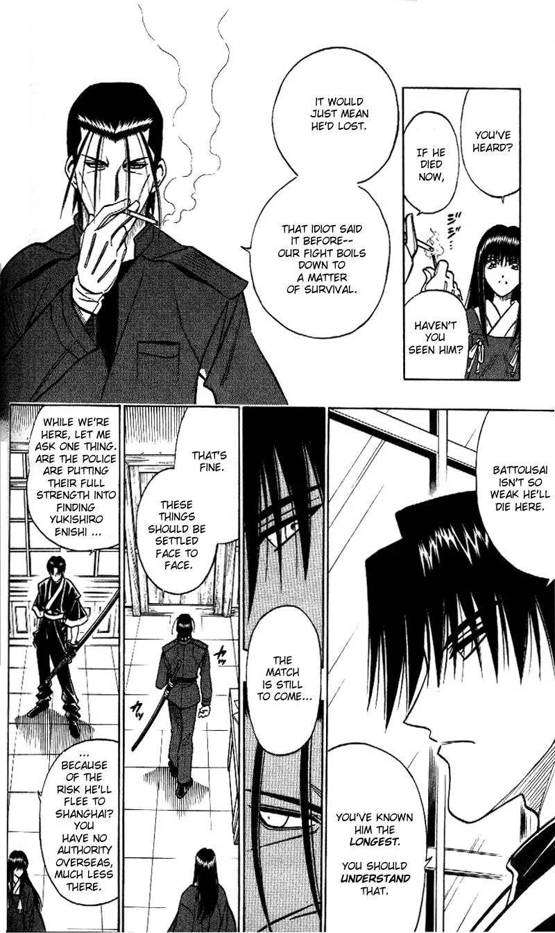 Rurouni Kenshin Chapter 213 page 16