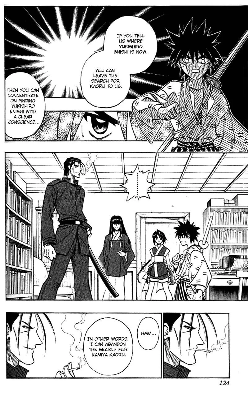 Rurouni Kenshin Chapter 213 page 12