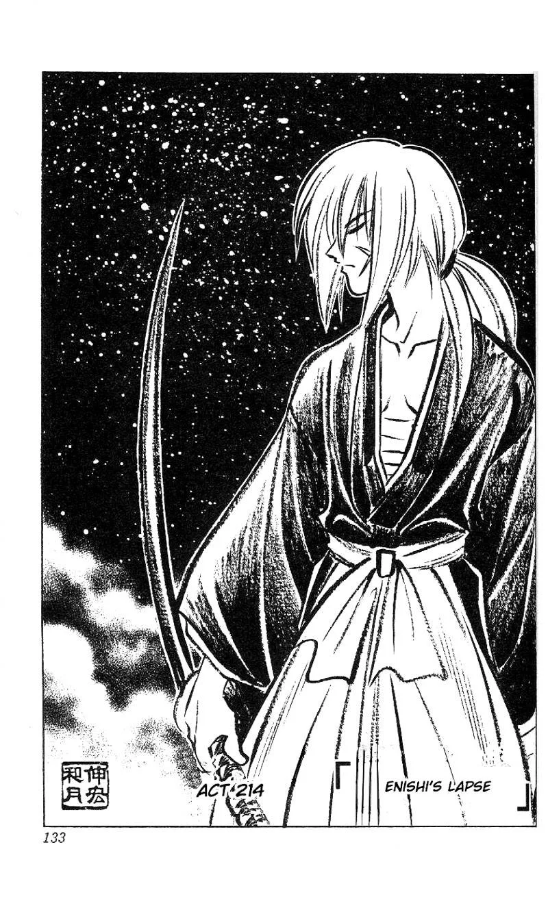 Rurouni Kenshin Chapter 214 page 3