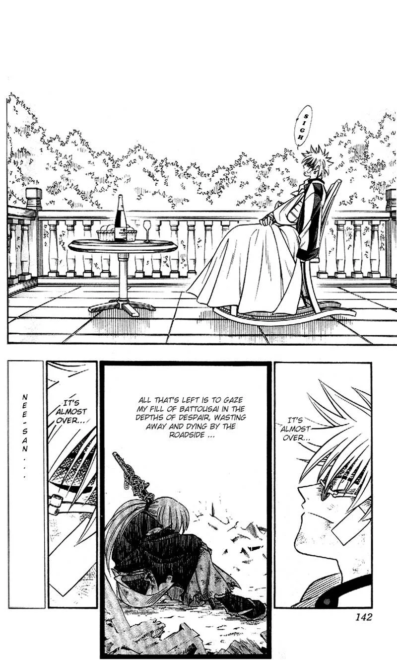 Rurouni Kenshin Chapter 214 page 12