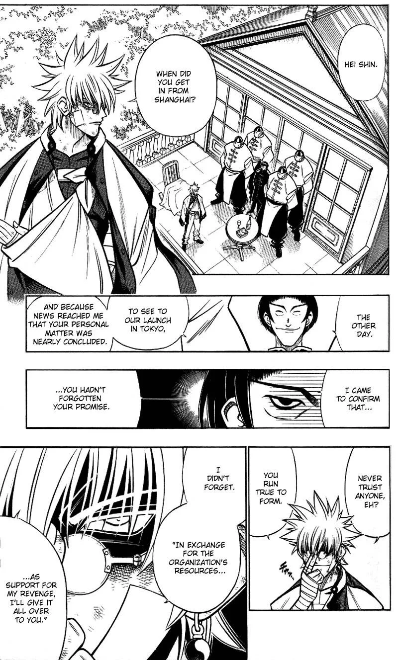 Rurouni Kenshin Chapter 214 page 9