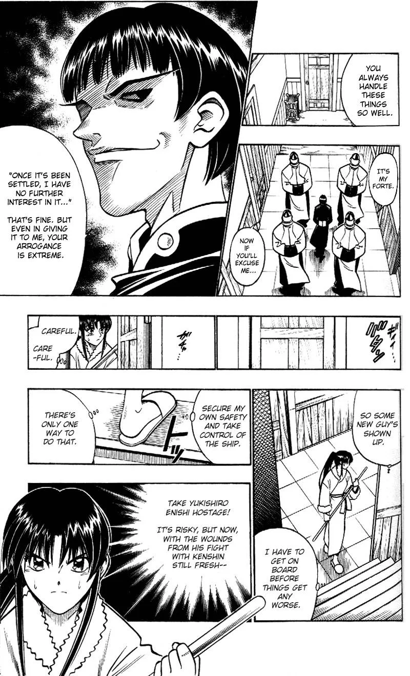 Rurouni Kenshin Chapter 214 page 11
