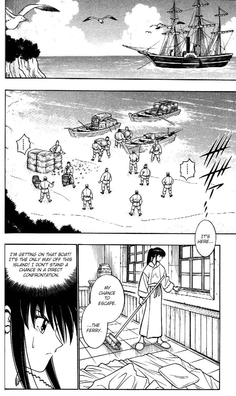 Rurouni Kenshin Chapter 214 page 4