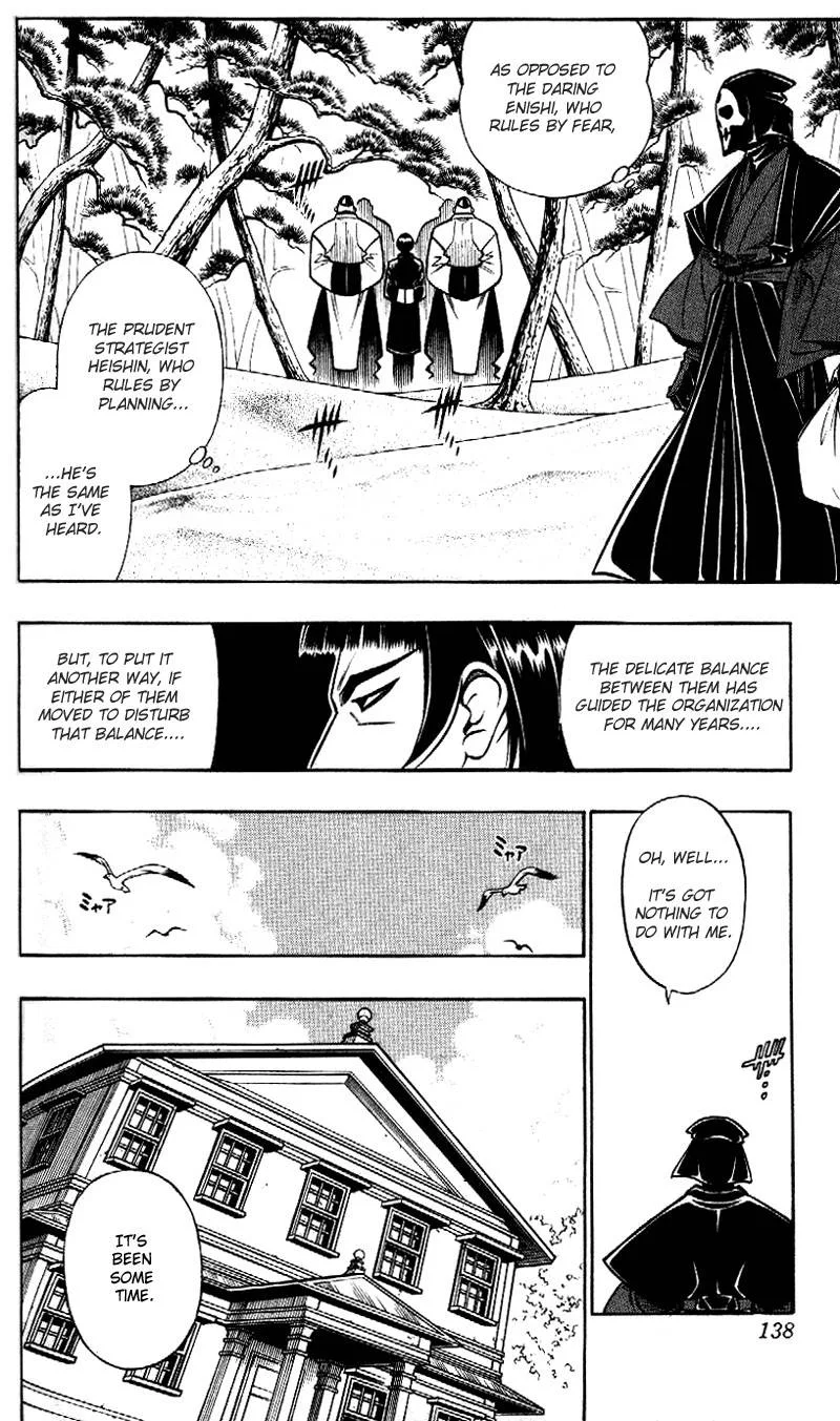 Rurouni Kenshin Chapter 214 page 8