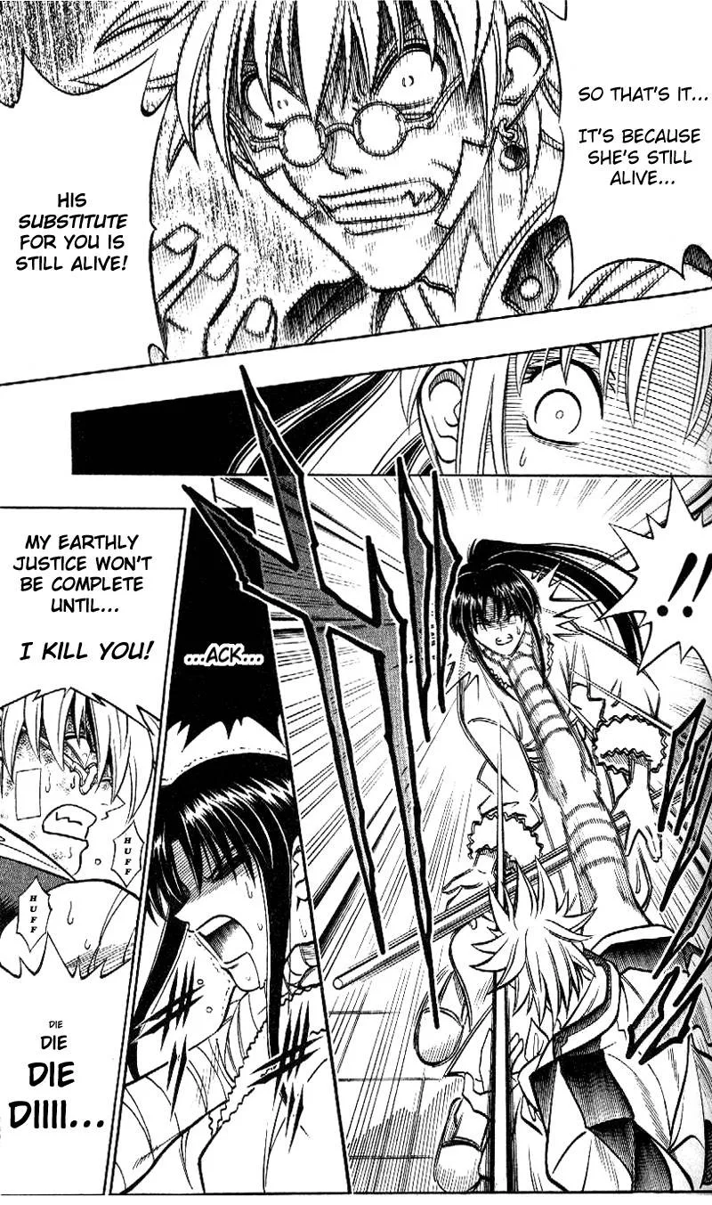 Rurouni Kenshin Chapter 214 page 15