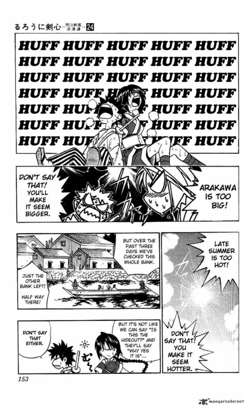 Rurouni Kenshin Chapter 215 page 3