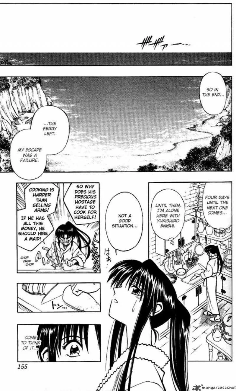Rurouni Kenshin Chapter 215 page 5