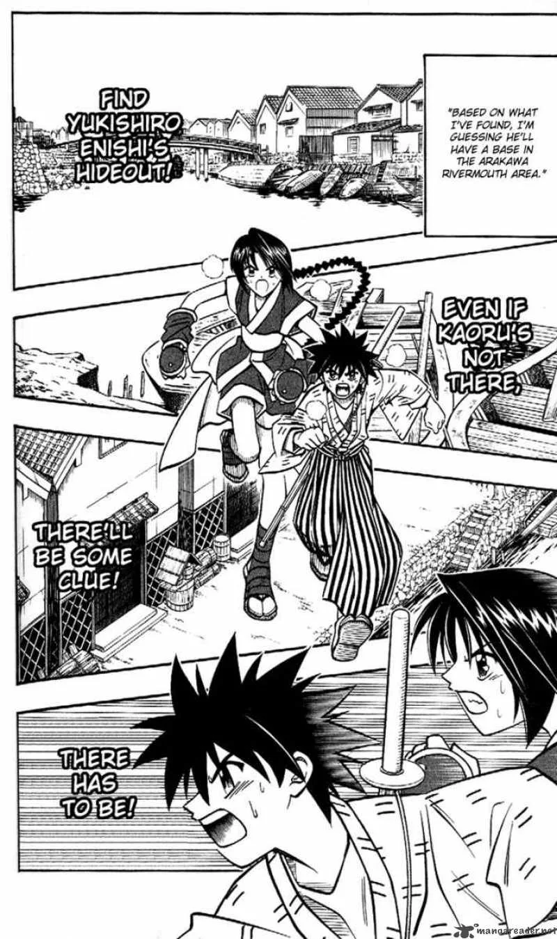 Rurouni Kenshin Chapter 215 page 2