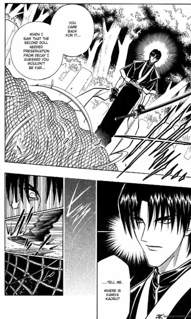 Rurouni Kenshin Chapter 215 page 16