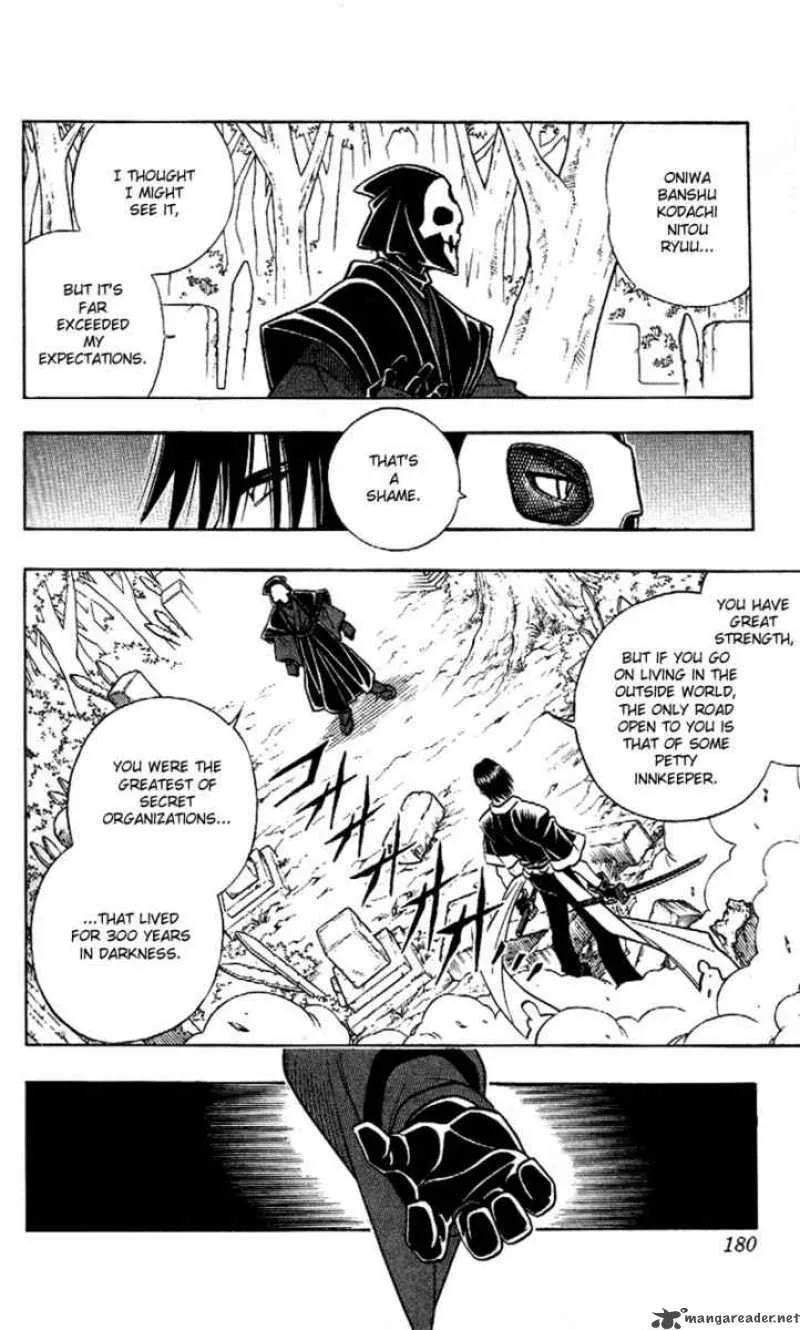 Rurouni Kenshin Chapter 216 page 12