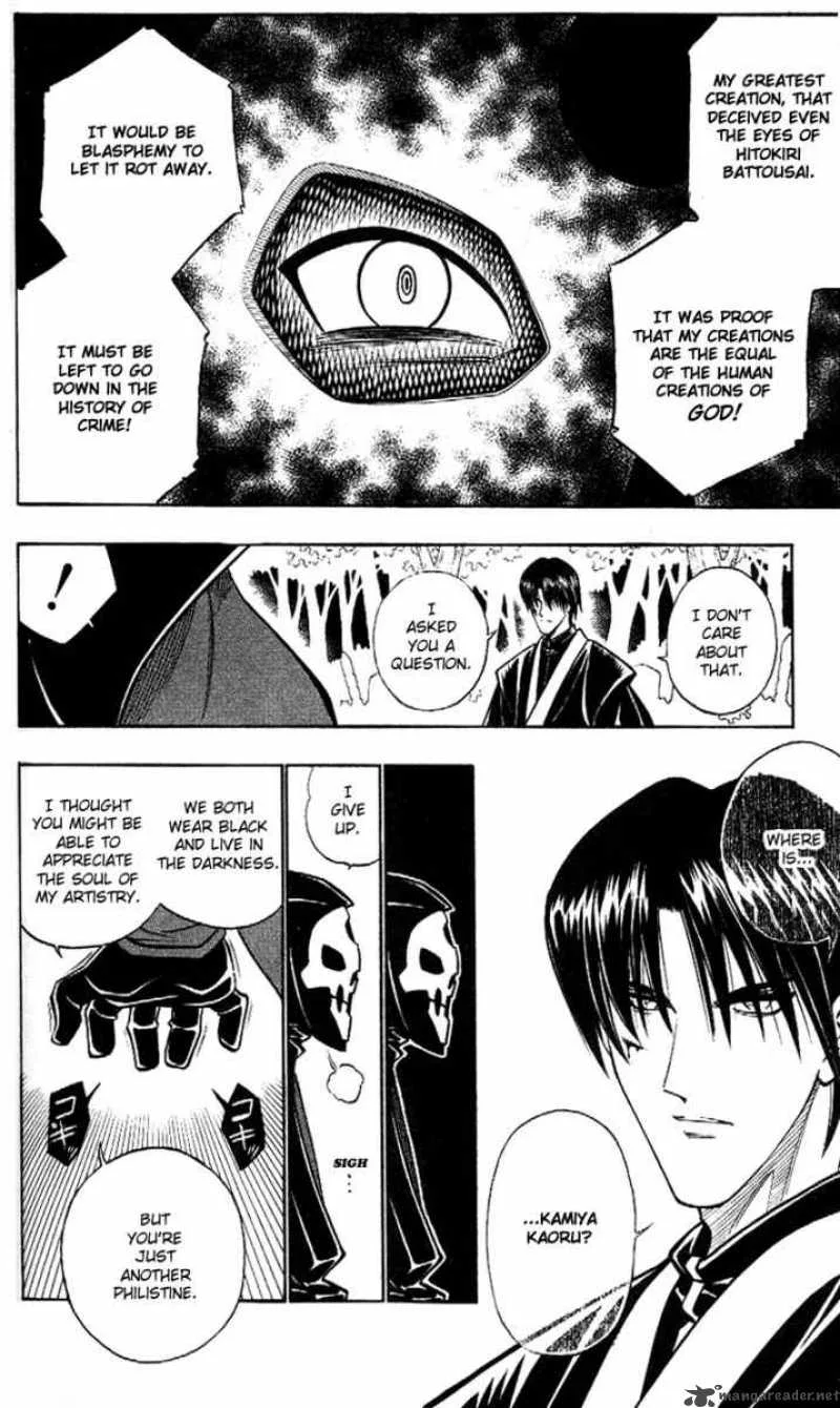 Rurouni Kenshin Chapter 216 page 4