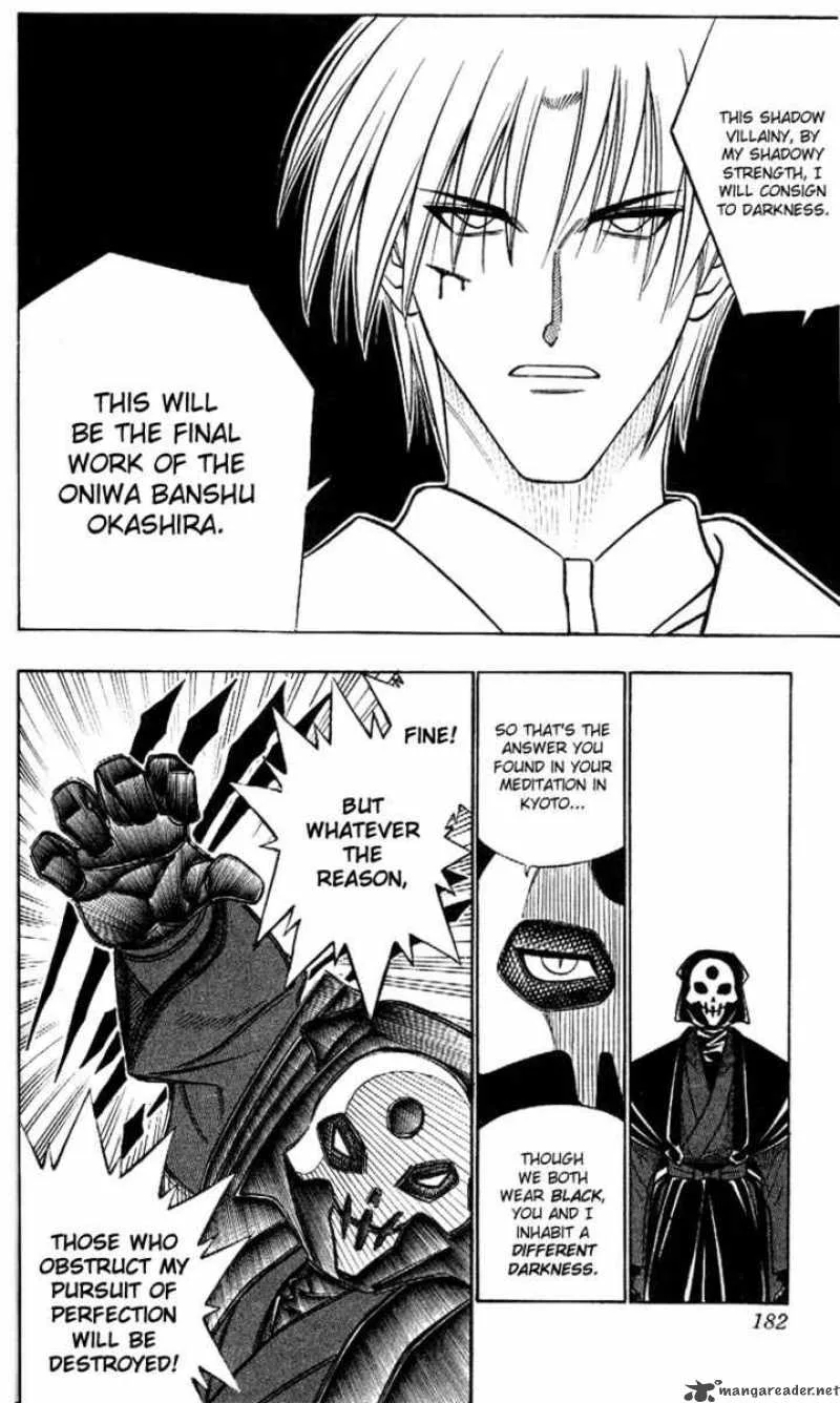 Rurouni Kenshin Chapter 216 page 14