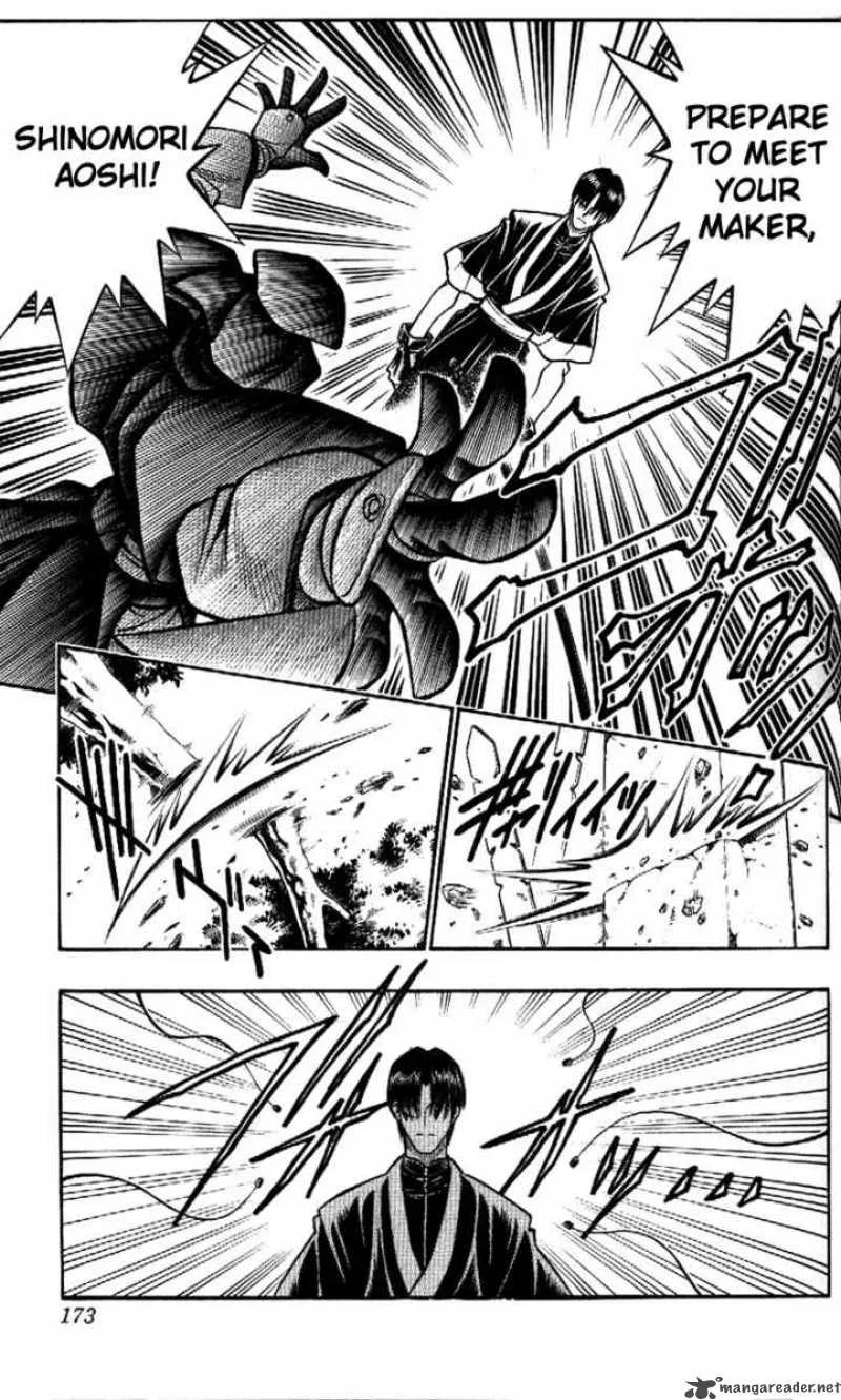 Rurouni Kenshin Chapter 216 page 5