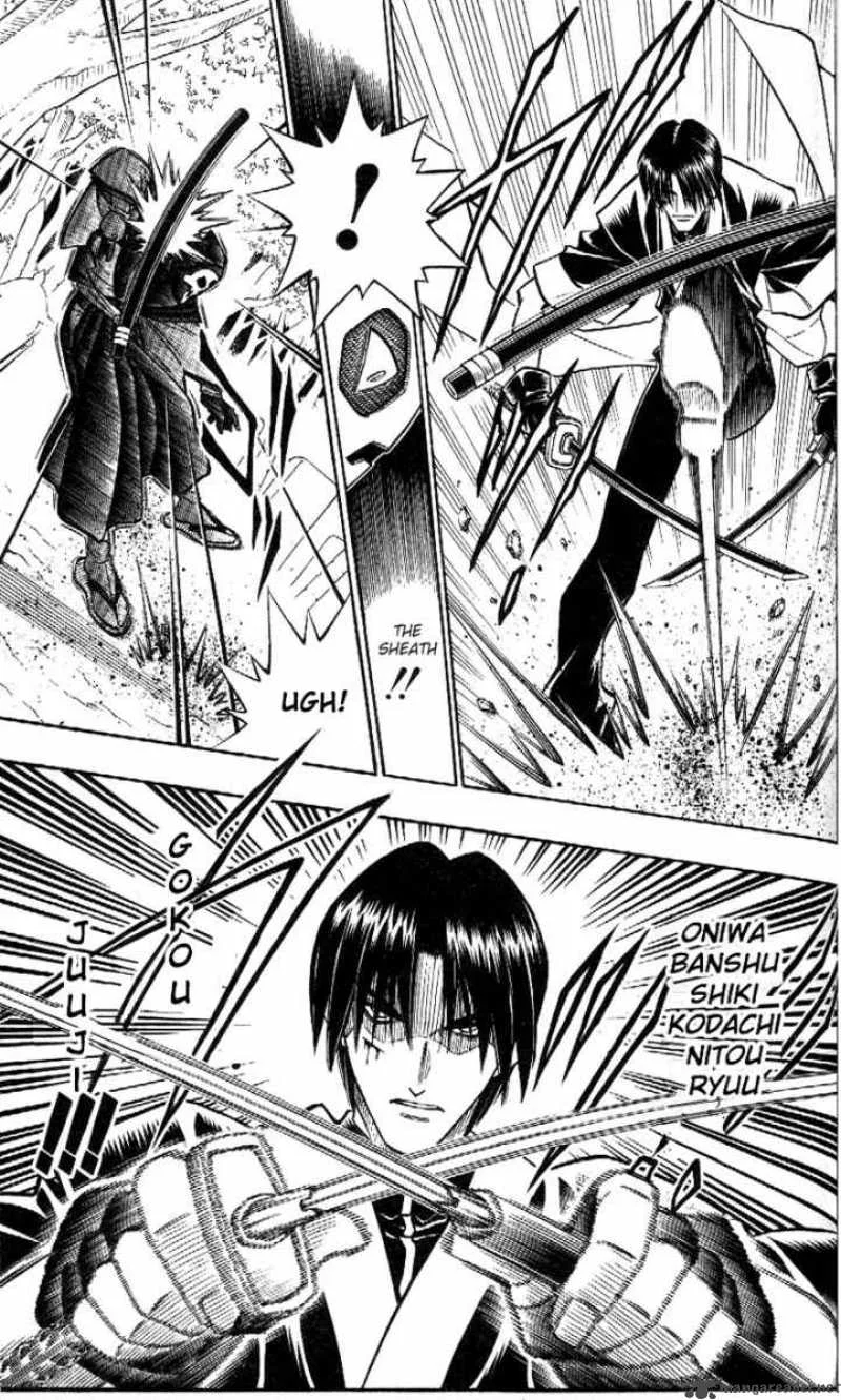Rurouni Kenshin Chapter 216 page 15