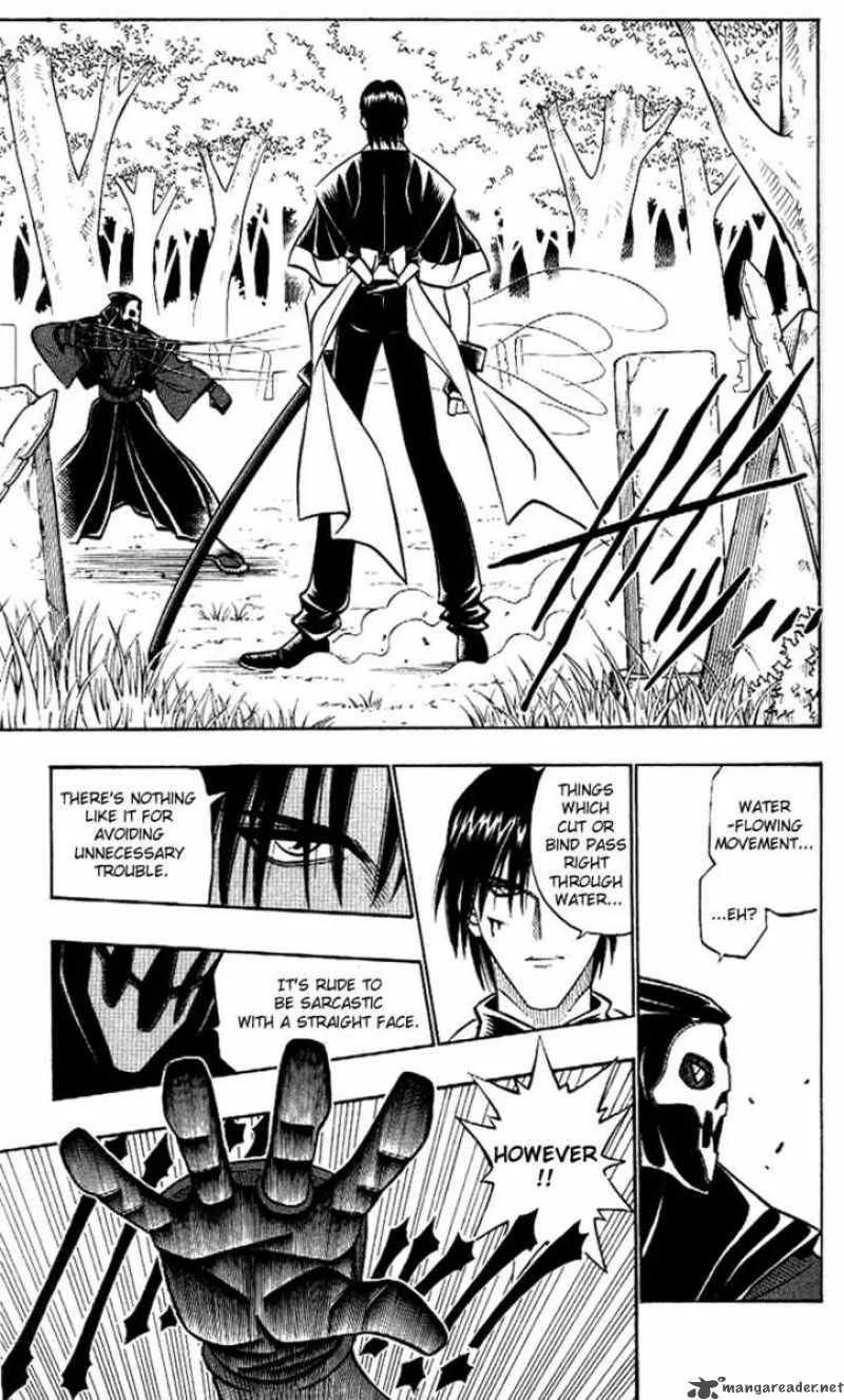 Rurouni Kenshin Chapter 216 page 7