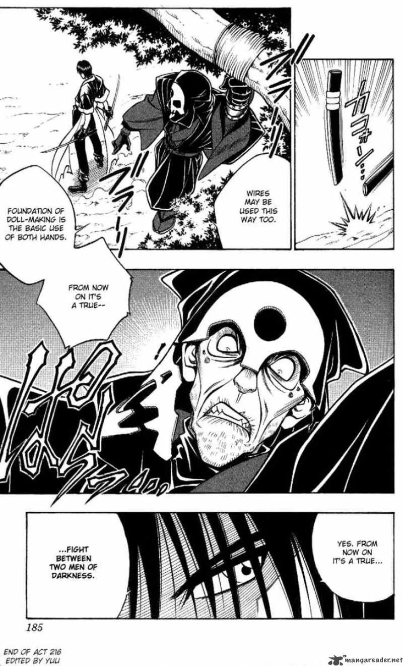 Rurouni Kenshin Chapter 216 page 17
