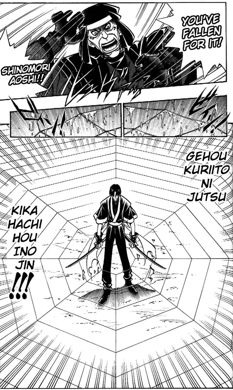 Rurouni Kenshin Chapter 217 page 10