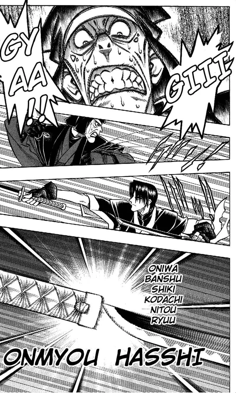 Rurouni Kenshin Chapter 217 page 12