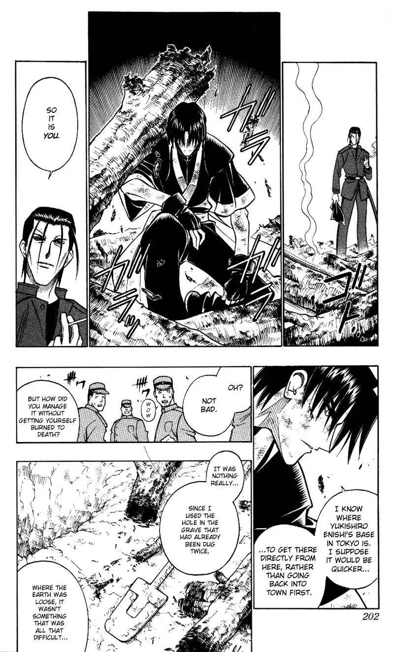 Rurouni Kenshin Chapter 217 page 17