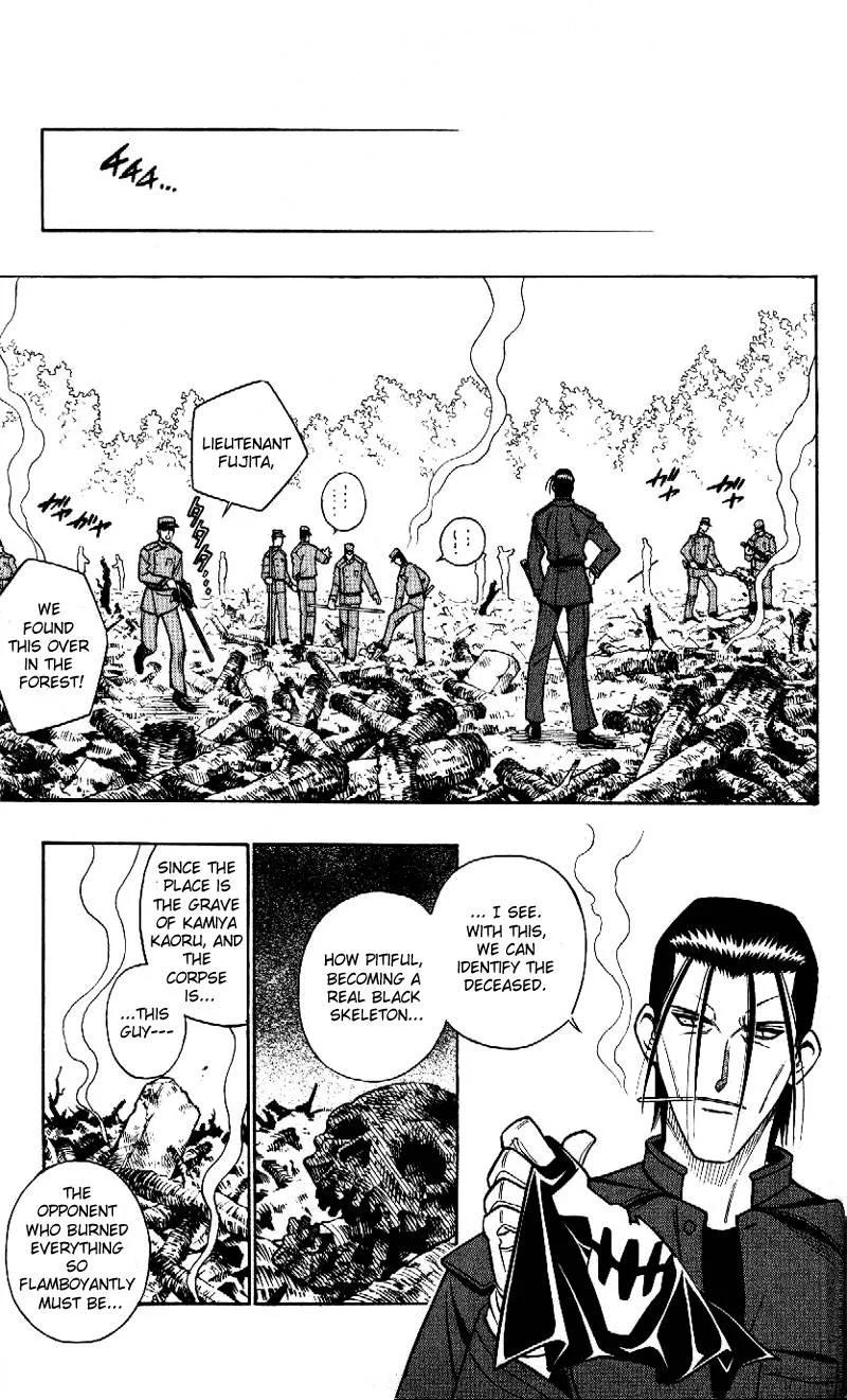 Rurouni Kenshin Chapter 217 page 16