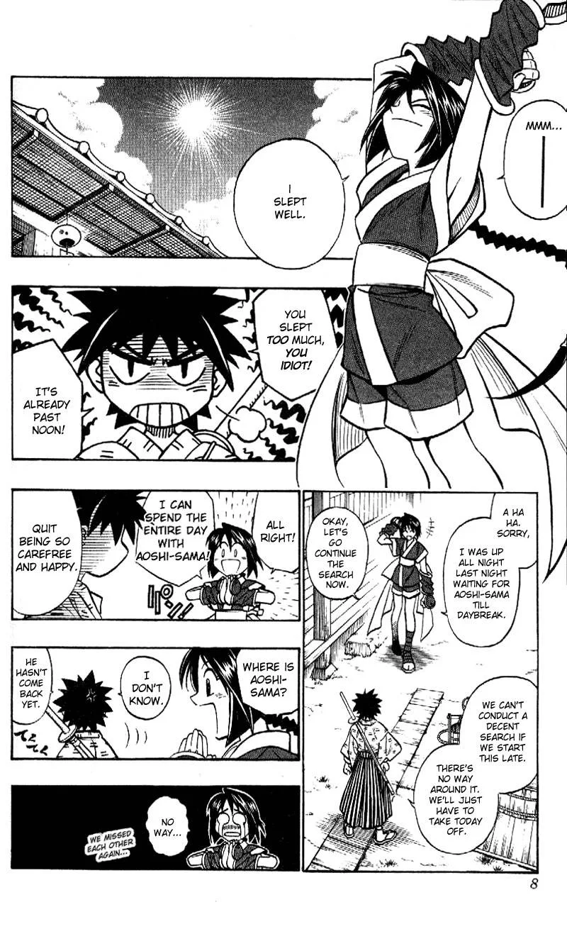 Rurouni Kenshin Chapter 218 page 2