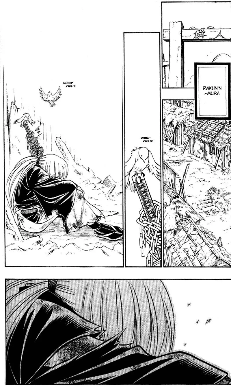 Rurouni Kenshin Chapter 218 page 4