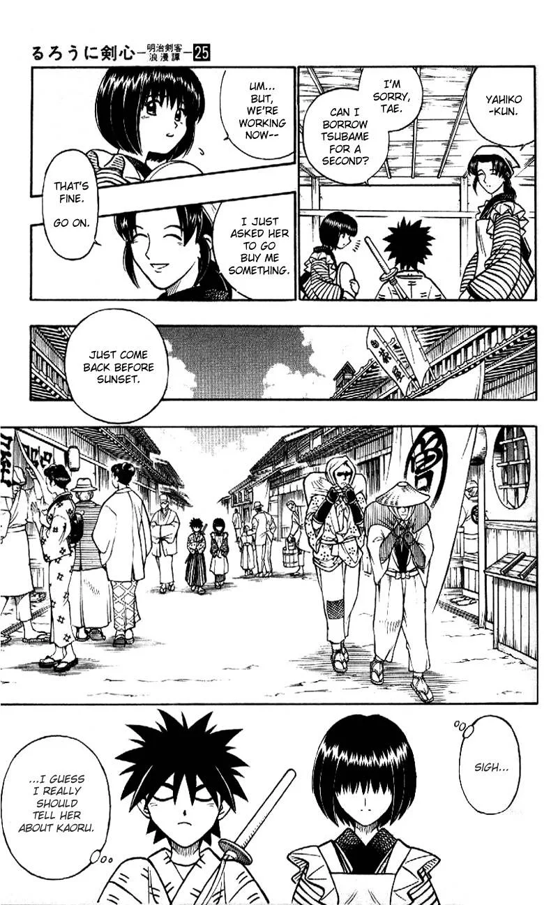 Rurouni Kenshin Chapter 218 page 9