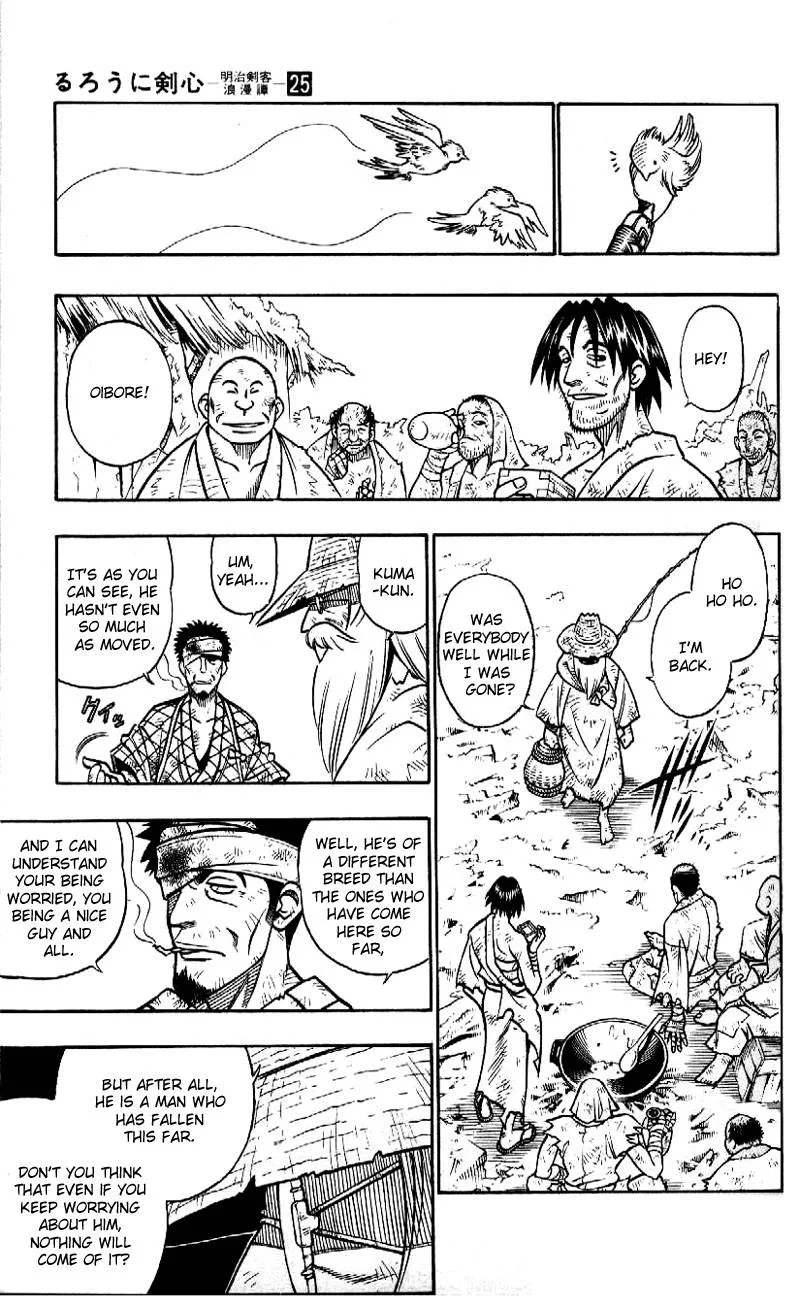 Rurouni Kenshin Chapter 218 page 5