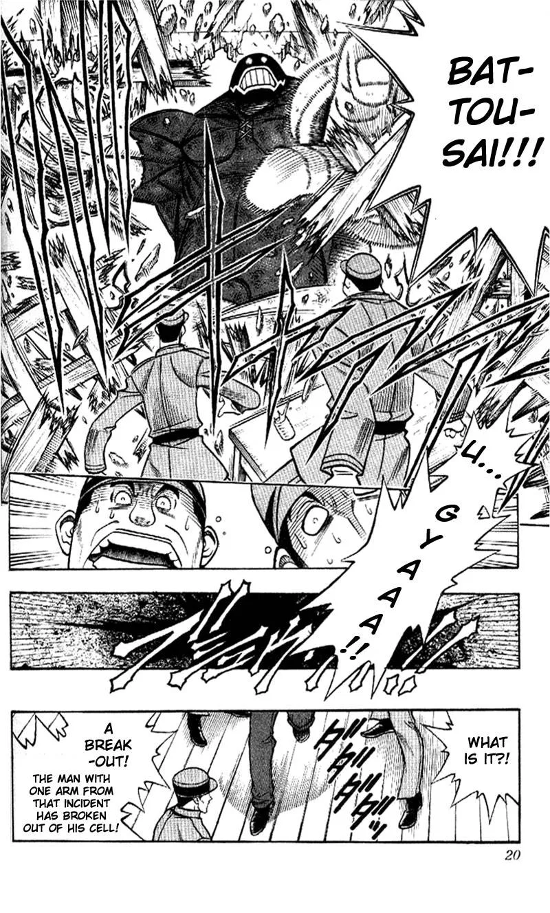 Rurouni Kenshin Chapter 218 page 14