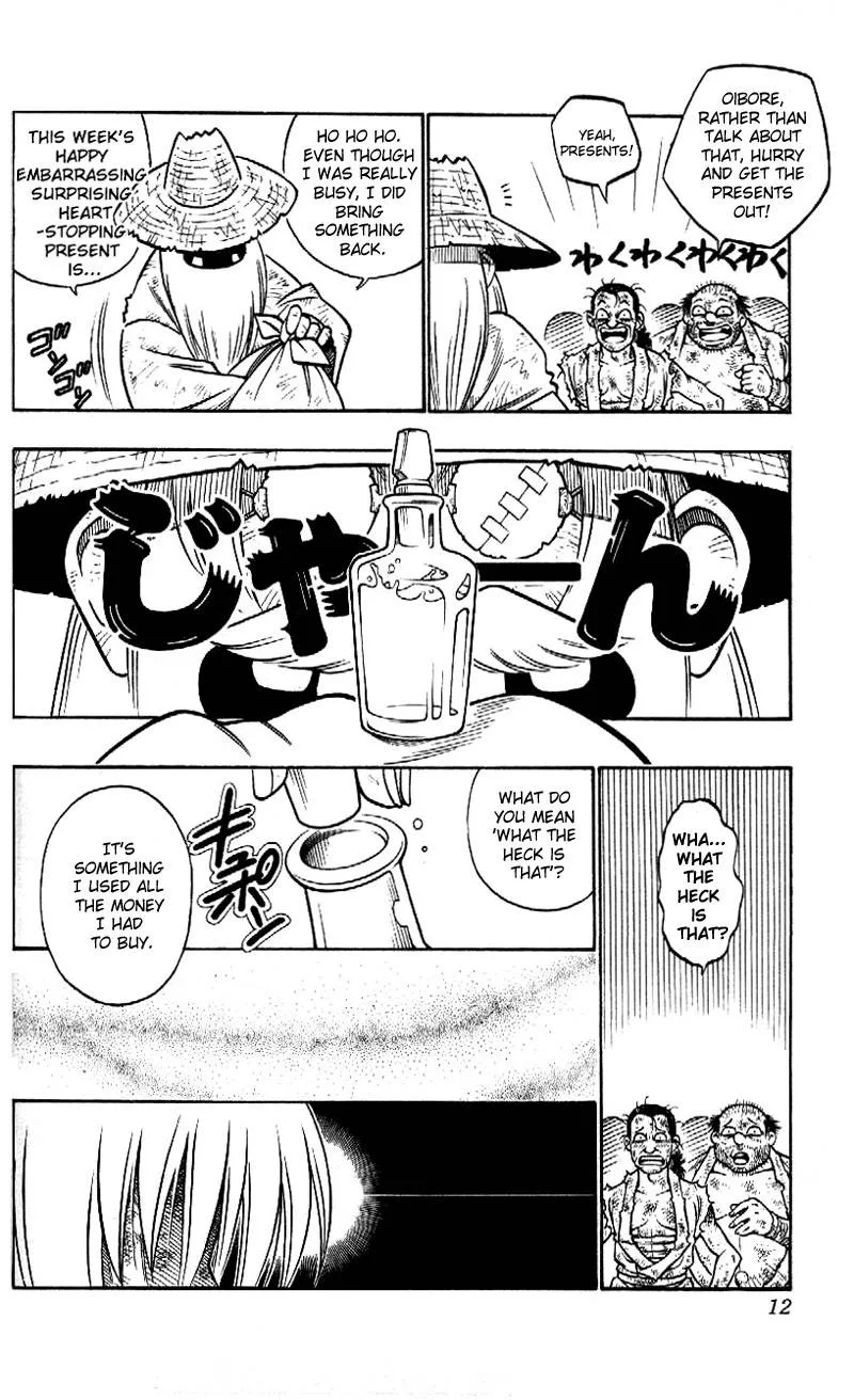 Rurouni Kenshin Chapter 218 page 6
