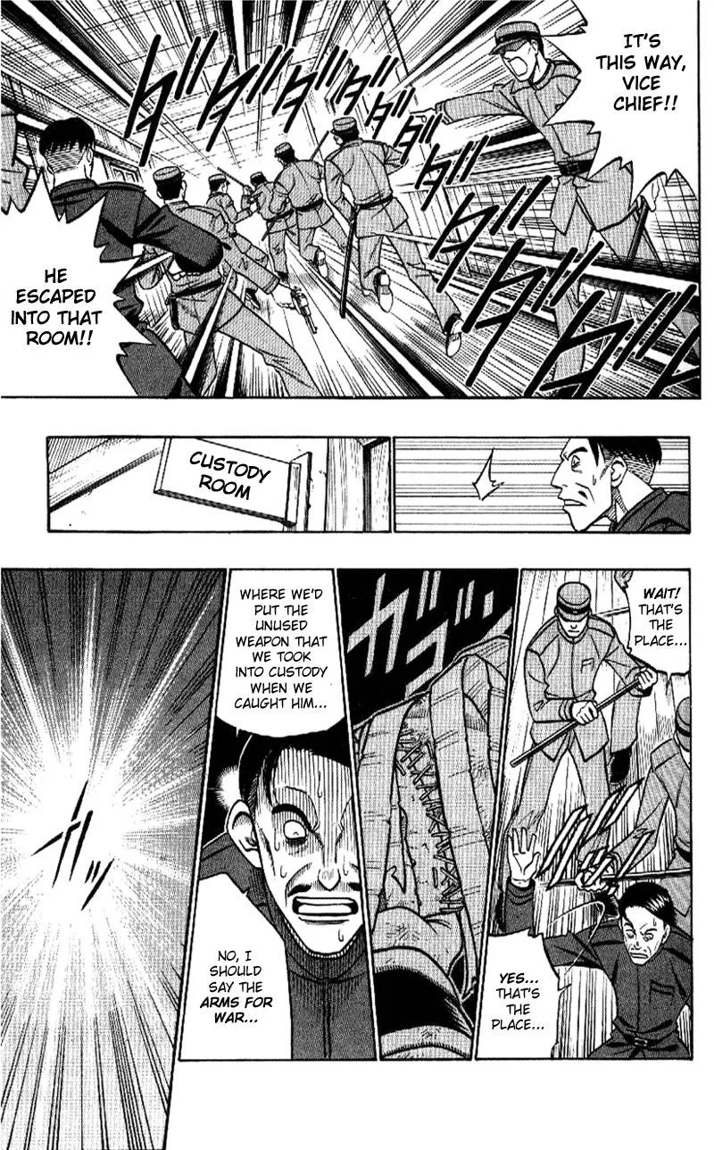 Rurouni Kenshin Chapter 218 page 15
