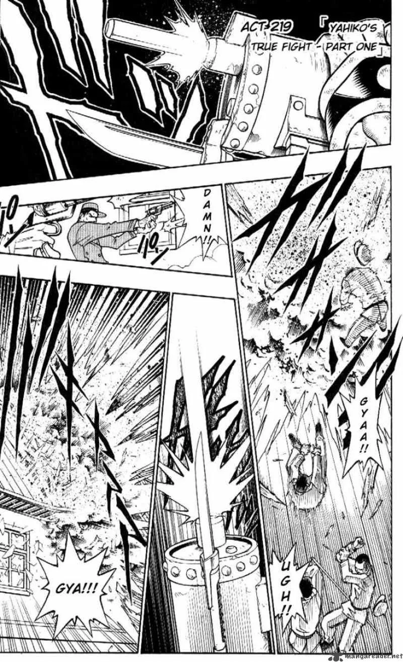 Rurouni Kenshin Chapter 219 page 1