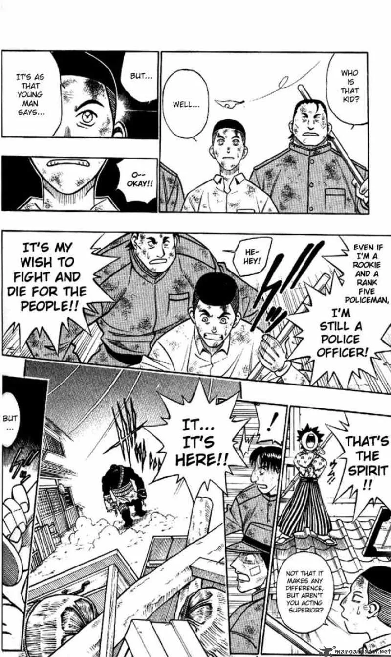 Rurouni Kenshin Chapter 219 page 16