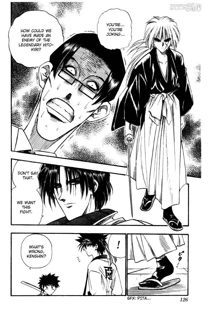 Rurouni Kenshin Chapter 22 page 2