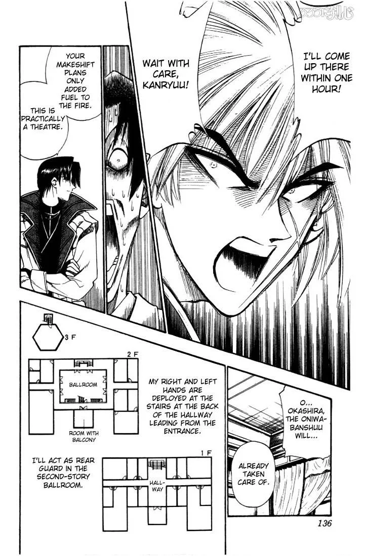Rurouni Kenshin Chapter 22 page 12