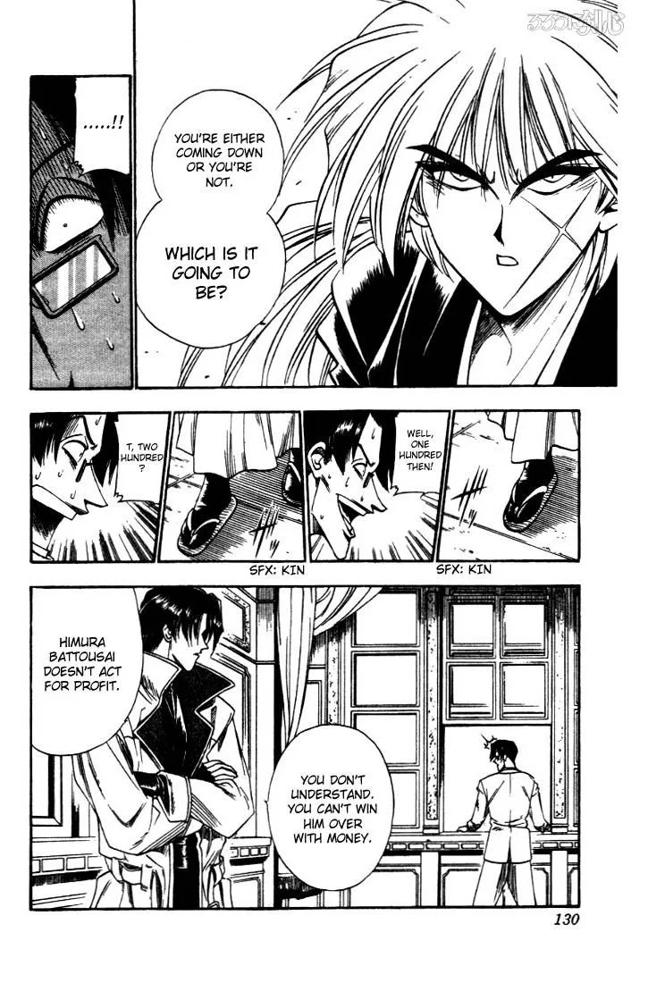 Rurouni Kenshin Chapter 22 page 6