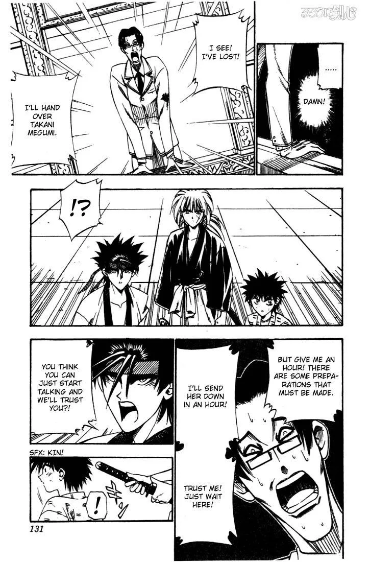 Rurouni Kenshin Chapter 22 page 7