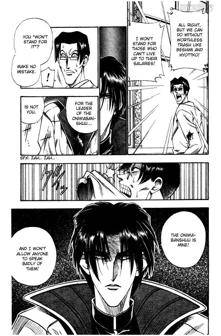 Rurouni Kenshin Chapter 22 page 13