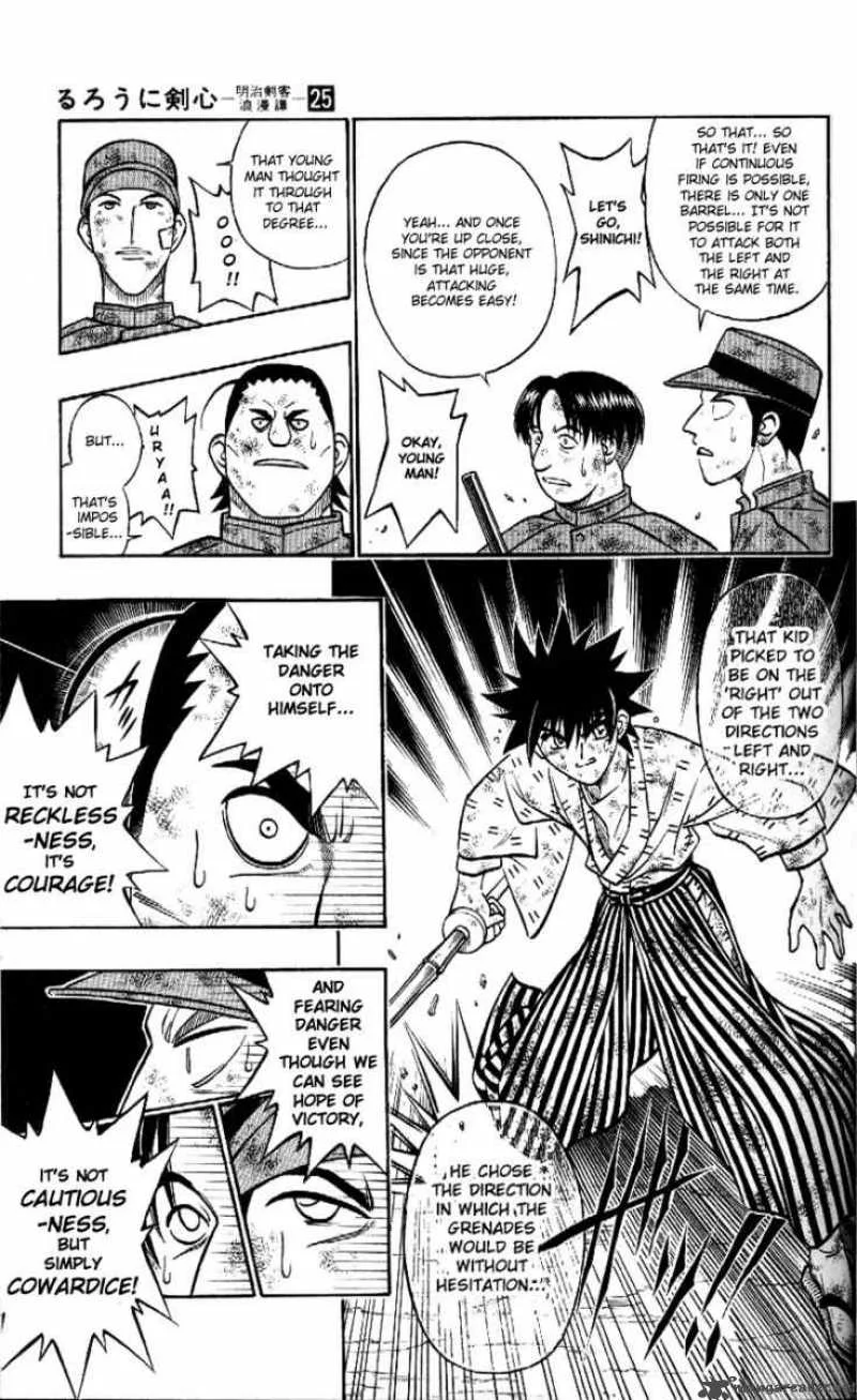 Rurouni Kenshin Chapter 220 page 12