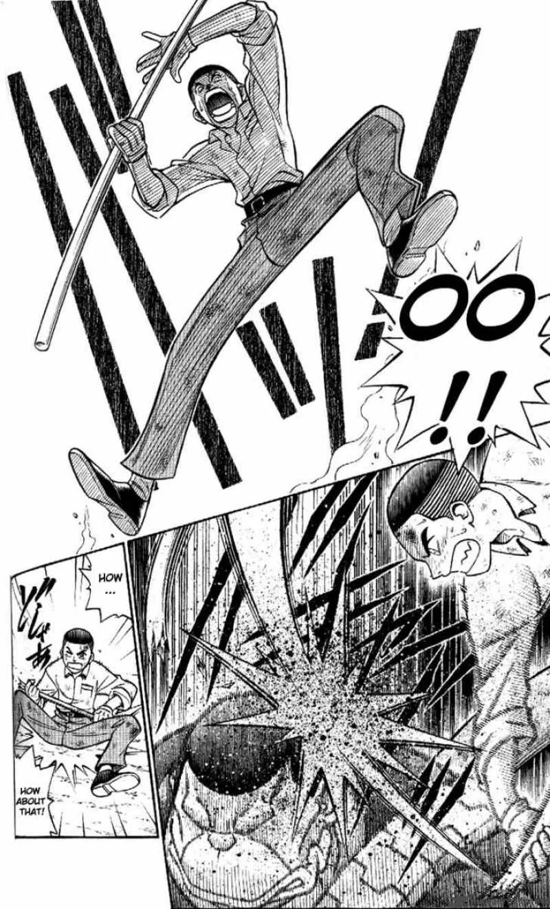 Rurouni Kenshin Chapter 220 page 9